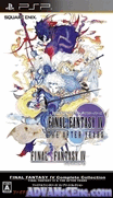 最終幻想4(太空戰士4)-完全版 日語漢化 V2 [簡]-Final Fantasy IV-Complete Collection[CHS]