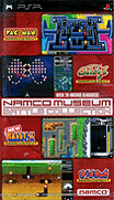 南夢宮博物館2-Namco Museum Battle Collection