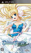 公主國境 攜帶版-Princess Frontier Portable