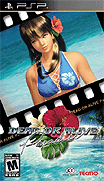 生死格鬥樂園-Dead or Alive Paradise