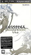最終幻想(太空戰士)-紛爭012 [繁]-Dissidia 012-Duodecim Final Fantasy [CHT]