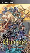 奧丁之槍-魔槍之軍神與英雄戰爭-Gungnir-Masou no Gunshin to Eiyuu Sensou