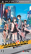 秋葉原之旅 [簡]-Akiba's Trip [CHS]