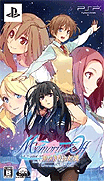 秋之回憶7 打勾勾的記憶-兩人的風流庵 [簡]-Memories Off-Yubikiri no Kioku-Futari no Fuuryuuan [CHS]