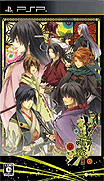 即刻出陣 戀戰 v1.1 [簡]-Iza, Shutsujin! Koisen v1.1 [CHS]
