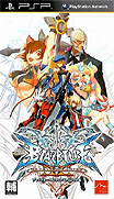 蒼翼默示錄 連續變幻 2 [繁]-BlazBlue-Continuum Shift II [CHT]