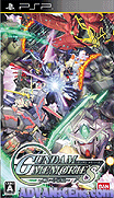 高達-戰爭記憶-Gundam Memories-Tatakai no Kioku