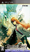 命運石之門 V1.1[簡]-Steins Gate [CHS]