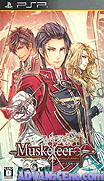 修巴利三劍客-血之騎士-Musketeer-Le Sang des Chevaliers