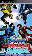 戰國BASARA-英雄編年史-Sengoku Basara-Chronicle Heroes