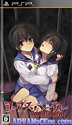 屍體派對-暗影之書 [簡]-Corpse Party-Book of Shadows [CHS]