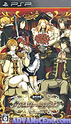 緋紅帝國-Crimson Empire-Circumstances to Serve a Noble