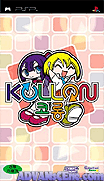 科隆方塊-Kollon