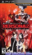 女神異聞錄2-罪-Shin Megami Tensei-Persona 2-Innocent Sin