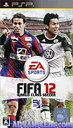 FIFA足球 2012-FIFA 12-World Class Soccer