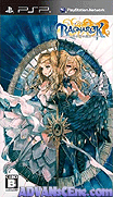 仙境傳說-光與暗的公主-Ragnarok-Hikari to Yami no Koujo