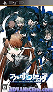 魔力家族-Arcana Famiglia-La storia della Arcana Famiglia