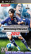 世界足球 勝利十一人 2012-World Soccer Winning Eleven 2012
