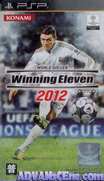 世界足球 勝利十一人 2012 [繁]-World Soccer Winning Eleven 2012 [CHT]
