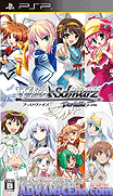 黑白雙翼-白版 攜帶版-Weiss Schwarz Portable-Boost Weiss