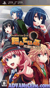 偵探部-失蹤與反擊與大團圓-Tanteibu-The Detective Club-Shissou to Hangegi to Daidanen