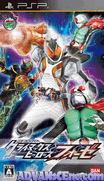假面騎士 巔峰英雄Fourze-Kamen Rider Climax Heroes Fourze