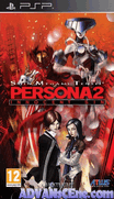 女神異聞錄2-罪-Shin Megami Tensei-Persona 2-Innocent Sin