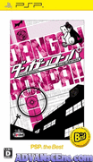 彈丸論破-希望的學園和絕望的高中生(廉價版)-Dangan-Ronpa-Kibou no Gakuen to Zetsubou no Koukousei (PSP the Best)