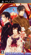 華麗一族-電影馬賽克-Hanayaka Kana, Ware ga Ichizoku-Kinema Mosaic