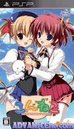 常青的回憶-Konneko-Keep a Memory Green