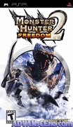 怪物獵人 攜帶版 2-Monster Hunter Freedom 2