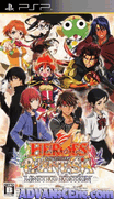 英雄幻想曲(限定版附贈Disc)-Heroes Phantasia (Limited Edition Extra Disc)