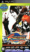 格鬥之王合集-大蛇傳說-King of Fighters Collection-The Orochi Saga, The