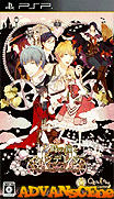 0 時之鐘與灰姑娘～Halloween Wedding～ [簡]-12-Ji no Kane to Cinderella-Halloween Wedding [CHS]