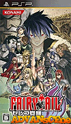 妖精的尾巴-傑爾夫覺醒-Fairy Tail-Zelef Kakusei