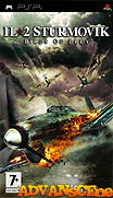 伊爾2戰機-捕食鳥-IL-2 Sturmovik-Birds of Prey
