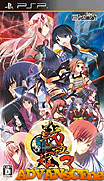 戰極姬3-分割天下的光與影-Sengoku Hime 3-Tenka o Kirisaku Hikari to Kage