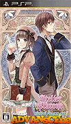 煉金術士艾可蘿妮-Dear for Otomate-Elkrone no Atelier-Dear for Otomate