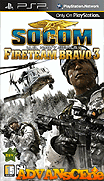 海豹突擊隊-火線小組3-SOCOM-U.S. Navy SEALs Fireteam Bravo 3