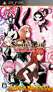 命運石之門-比翼戀理的愛人 [簡]-Steins Gate-Hiyoku Renri no Darling [CHS]