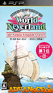 幻想國物語-那魯魯王國 [簡]-World Neverland-The Nalulu Kingdom Stories [CHS]