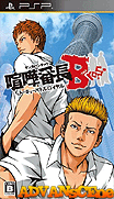 喧嘩番長 兄弟-東京大混戰 [簡]-Kenka Banchou Bros-Tokyo Battle Royale [CHS]