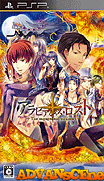 阿拉伯迷情-沙漠婚約-Arabians Lost-The Engagement on Desert