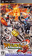 假面騎士全集合-騎士世代2-All Kamen Rider-Rider Generation 2