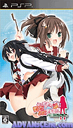 這間活動室被不回家部佔領了-學園夏日戰爭篇-Kono Bushitsu wa Kitakushinaibu ga Senkyoshimashita-Gakuen Summer Wars Hen