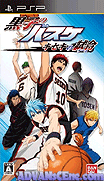 黑子的籃球-奇跡的比賽-Kuroko no Basuke-Kiseke no Shiai