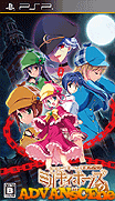偵探歌劇 少女福爾摩斯2 [簡]-Tantei Opera Milky Holmes 2 [CHS]