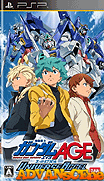 機動戰士高達AGE-領域加速-Kidou Senshi Gundam AGE-Universe Accel