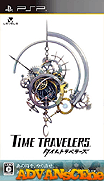 時間旅行者 [簡]-Time Travelers [CHS]