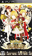 24點的鐘聲與灰姑娘-萬聖節婚禮-24 Ji no Kane to Cinderella Halloween Wedding